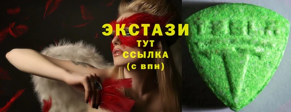 прущая мука Сатка