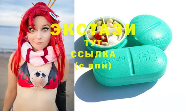 наркотики Абинск