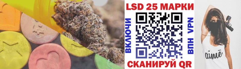 blacksprut как зайти  Верхоянск  Лсд 25 экстази кислота 